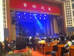 -人民大会堂