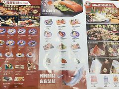 -达摩食堂(仓山万达店)