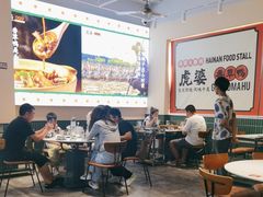 -虎婆冷饮店·海南特色炒冰(三亚湾店)