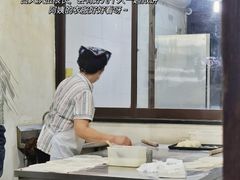 -桥里桥烧饼铺