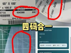 -车艺尚上海龙膜隐形车衣汽车贴膜旗舰店