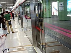 -蒲黄榆(地铁站)