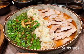 Wind-Blown Pork Neck Meat