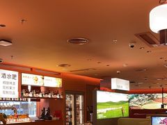 -巴奴毛肚火锅(京西大悦城店)