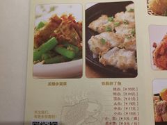 菜单-潮福城大酒楼(湖滨北路店)