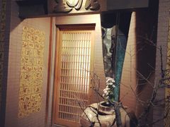 -是山居