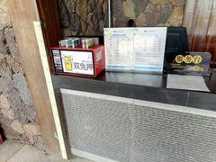 -东澳岛
