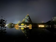 -星湖旅游景区七星岩