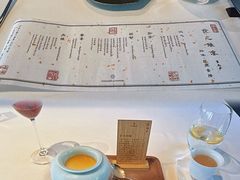 -京兆尹(雍和宫店)