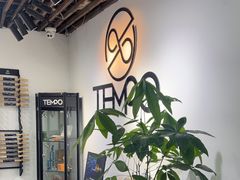 -TEMPO 音乐(五角场店)