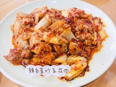 -贤花饭店(城阳店)