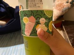 -阿水大杯茶(山师水云间店)