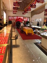 -万宝金楼(威海路店)