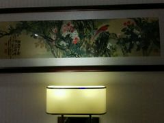 android_upload_pic-东航云逸酒店(九溪烟树店)