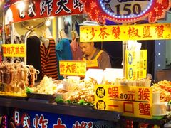 -六合夜市