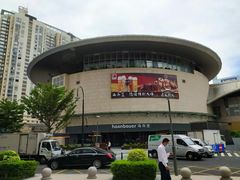-haxnbauer海森堡德国餐厅(深圳coco店)