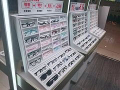 -IMUSΛ目上眼镜(青浦宝龙广场店)