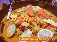 -蛙来哒(湖州东吴银泰百货店)