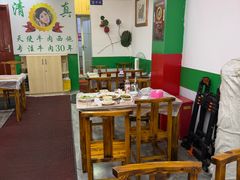 -清真双宝红油牛系列