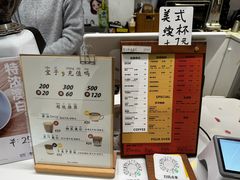 -via coffee(万象城店)