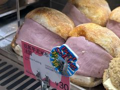 -PAOPAO Bakery&Café(港汇店)