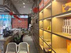 -李时珍中医馆·艾灸·推拿·针灸(佰港城馆)
