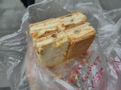 拿破仑蛋糕-宫廷糕点铺