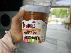 -JPG canteen(广州乐峰广场店)