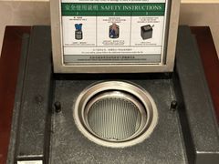 -北京中国大饭店