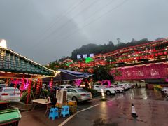 -枇杷园食为鲜火锅(南山店)