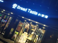-小香港(凤凰大街店)