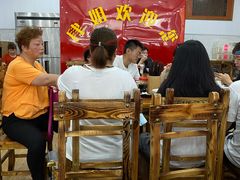大堂-肆姐面粉馆(坡子街店)
