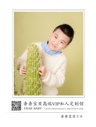 -亲亲宝贝艾尔莎亲子摄影会馆(中华路店)