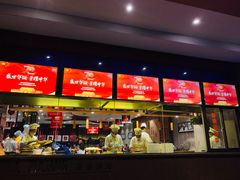 -阿庄新豫菜(通泰路店)