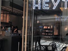 门面-喜茶(上海兴业太古汇店)