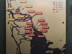 -广州近代史博物馆