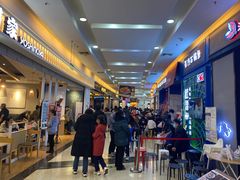-永旺梦乐城国际商城(北清路店)