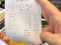 -浦江餐饮•上海菜馆(五四路店)