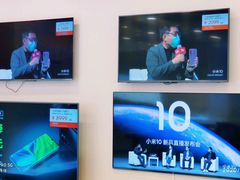 -小米之家(世博源店)