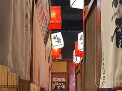 -稻前Taoki(方圆荟店)