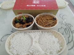-山西会馆·晋菜·晋商宴·民俗博物馆(体育路店)