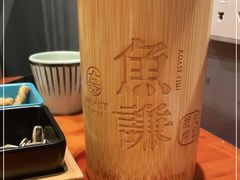 -鱼谦脆皮烤鱼(高新锦辉店)