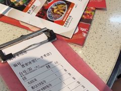 -喜家港式茶餐厅(三亚湾一丰禾生活广场店)