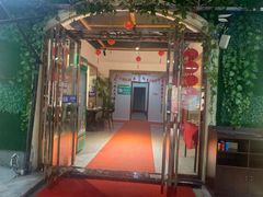 门面-二厨·吊桥小院·脆皮烧鸡公·本地农家菜(沿江西路店)