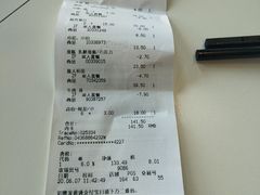 -宜家·瑞典风味餐厅(无锡店)