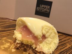 海盐柠檬慕斯-UPPER KITCHEN(延安路店)