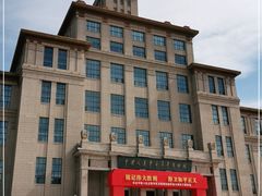 -中国人民革命军事博物馆