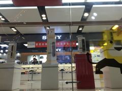 -苏宁易购(Suning Pro南京山西路店)