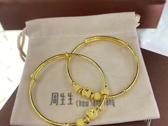 -济南恒隆广场