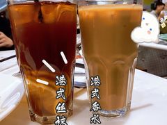 -石板街港澳冰室(天环店)
